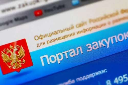 Малый бизнес как партнер в масштабных проектах