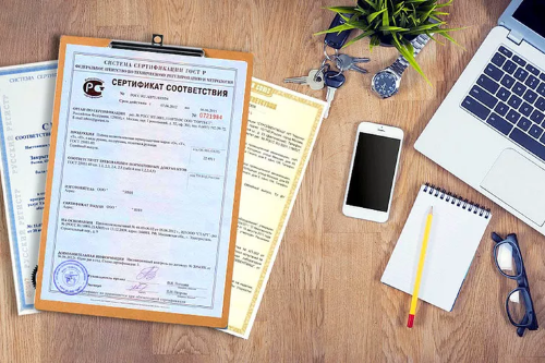 Дополнительный отбор на субсидии «СЕРТИФИКАТЫ»