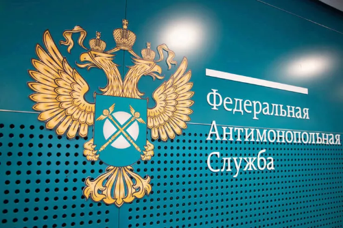 Разъяснения ФАС РФ в части контроля законодательства о рекламе