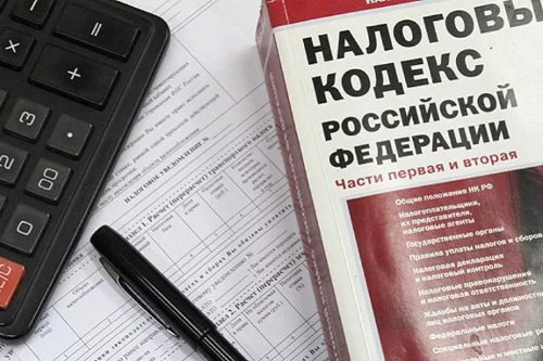Минфин внес в Правительство РФ поправки в Налоговый кодекс